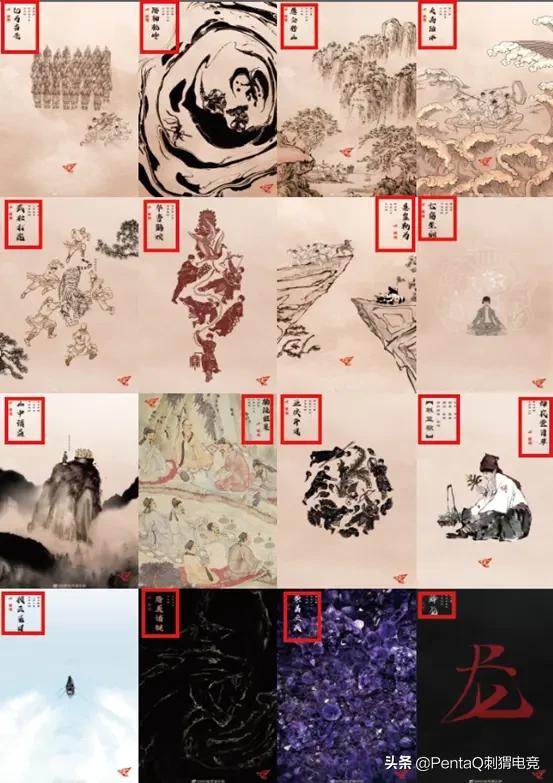 lpl19年rw阵容,lpl夏季赛海报