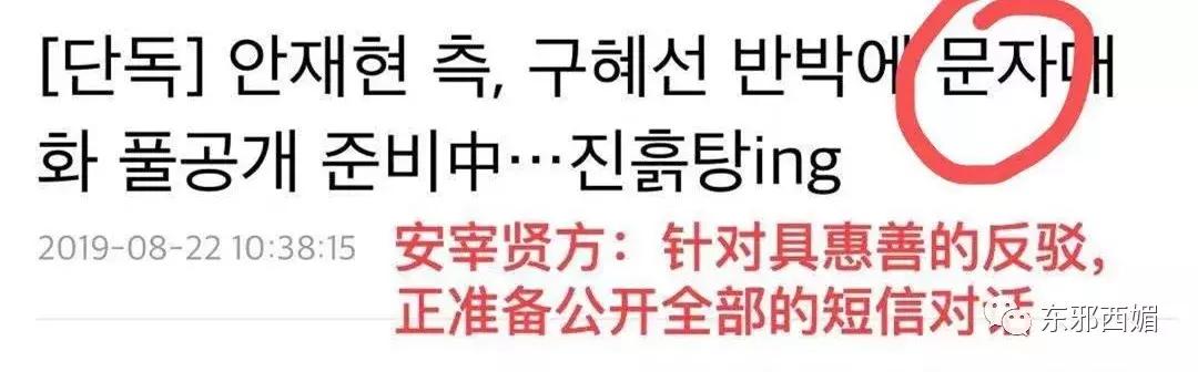 嫌弃老婆身材不好的人怎么办,嫌弃老婆身材不好怎么办