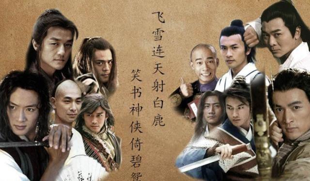 武侠小说中最好听霸气的绰号,武侠最好听的人名和外号