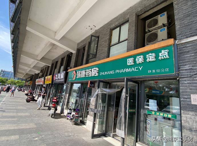 凭实力吸粉！成交破4万/㎡，实探百家湖“网红”神盘