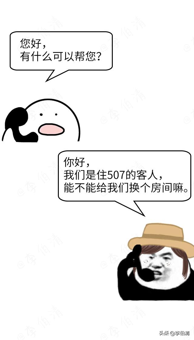 四川话真的就那么难听懂吗,揭秘四川话常用语的真实含义