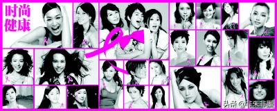 藏在文胸下的秘密~让爱在蒋勤勤等人的勇敢下传播