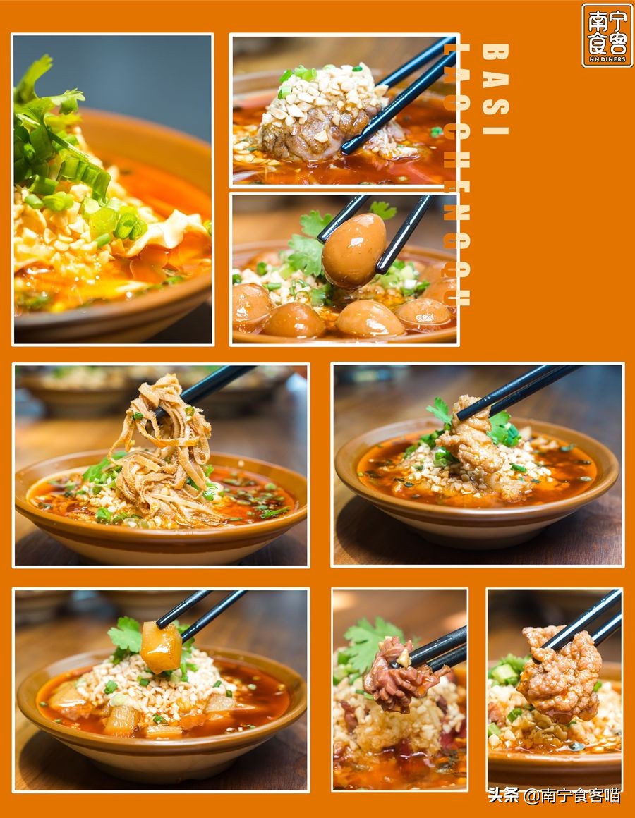 正宗蛙锅,这是一锅有灵魂的美食