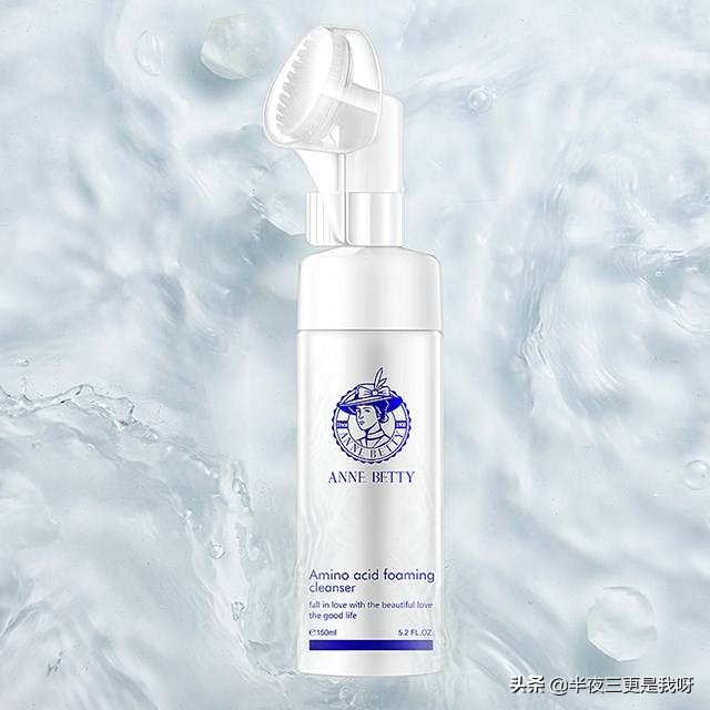 适合四十岁女人用的平价洗面奶,九十年代的平价洗面奶哪款好用