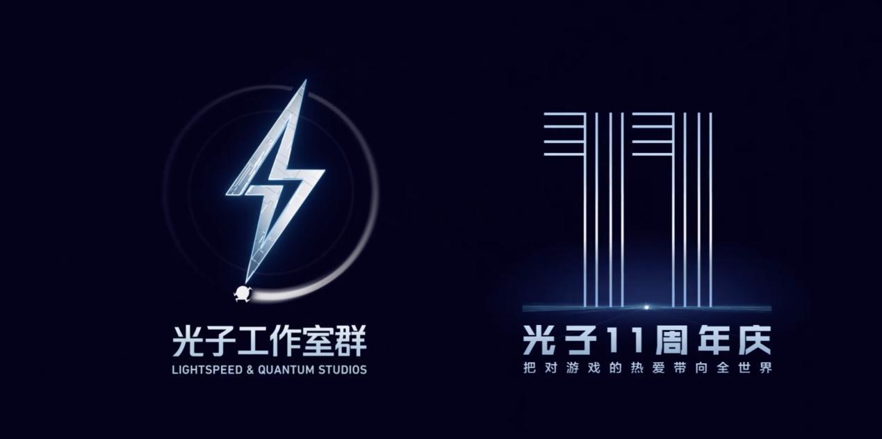 光子工作室最新视频,光子工作室老撕鸡