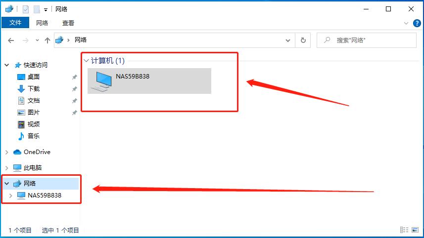 最安全的nas备份方案,nas备份方案大全