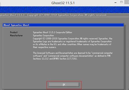 光盘重装系统win7旗舰版详细步骤,u盘重装系统win7步骤和详细教程