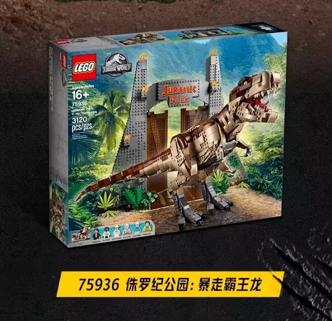 玩博会嘉年华,玩博会第一届