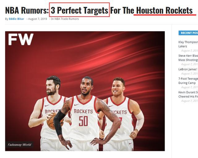 火箭跟3大巨星传出绯闻后，4000万GM对答中国网友，承诺即将缴税