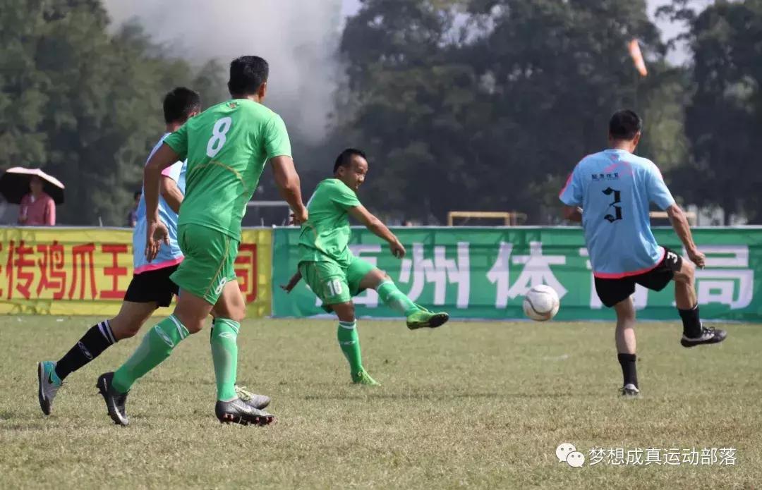 球队招募劲爆视频,正在举行的国际足球比赛