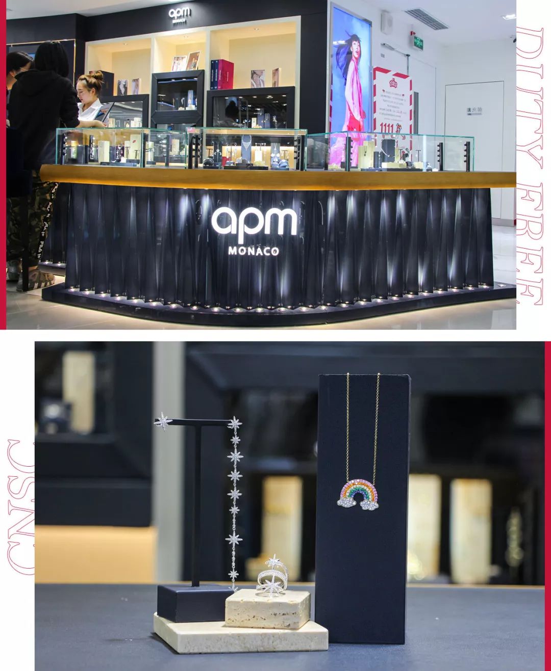 omg免税,omg海南免税店