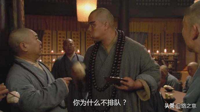 水浒传中品格最高尚的人鲁智深,水浒传中的侠骨柔情鲁智深