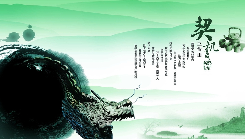 竞彩推荐实单10元,竞彩推荐1207