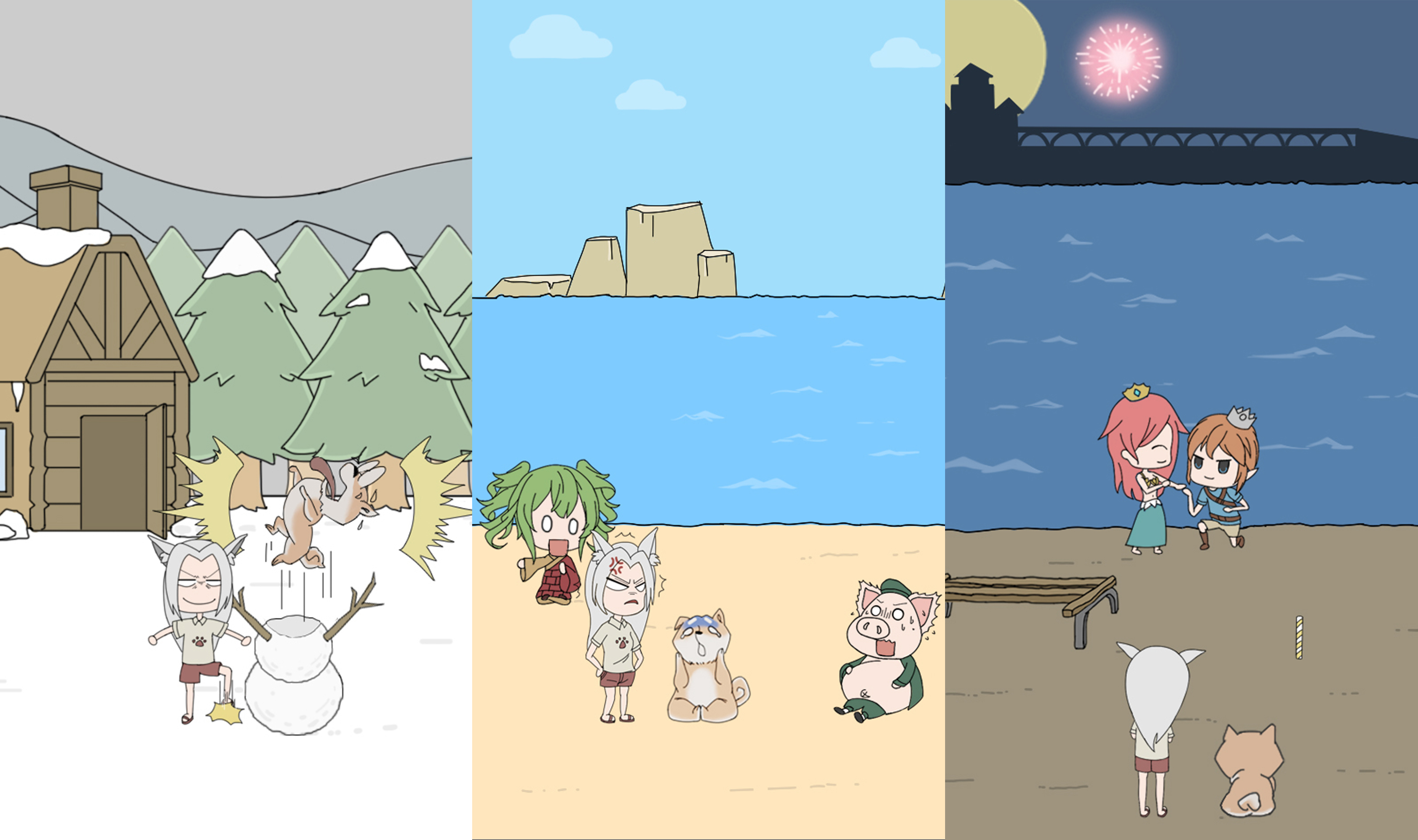 「温暖推荐」今日份可爱狗粮——《我的男友是条狗》小游戏