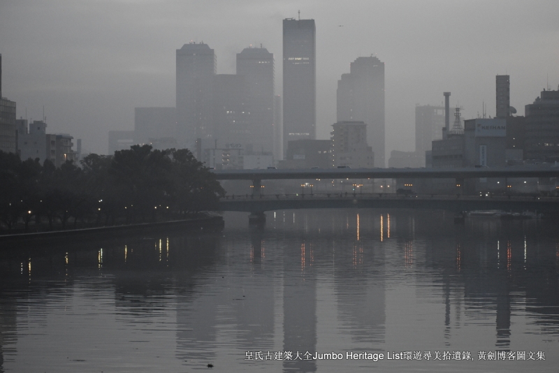 第987回：碧云引风浮吹不断，过三重四日品抹茶