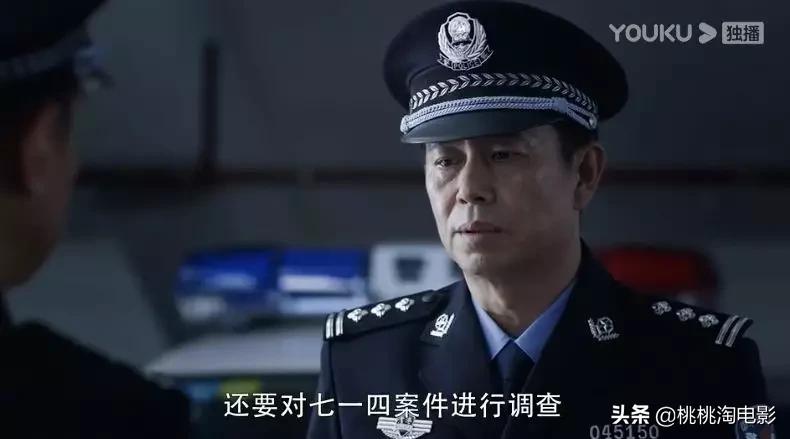 好看的国产悬疑犯罪电影,国产犯罪悬疑电视剧排行榜前十名