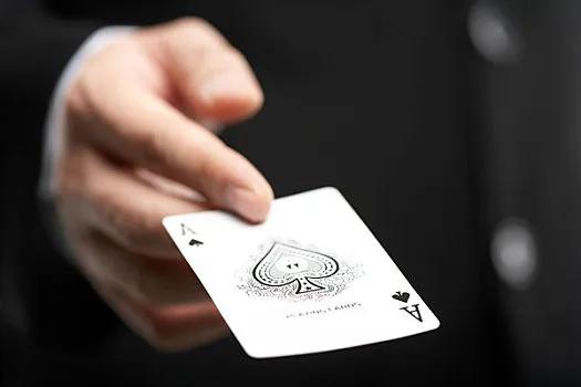 最看好的中小盘股票,41只利润最大的小盘股