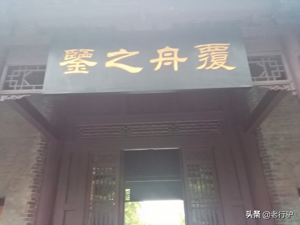 曲江六大遗址公园,曲江新区秦二世陵遗址公园