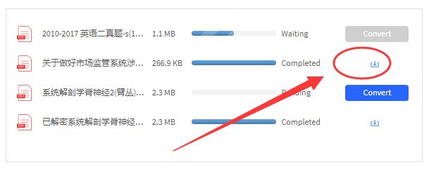 为什么pdf转换为word格式会变,为啥pdf转换成word显示不全