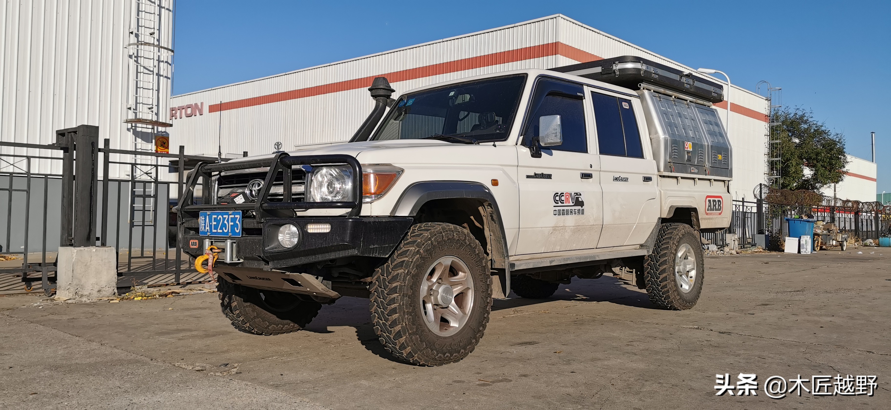 陆巡lc76二手价格,陆地巡洋舰lc76二手车值得买吗