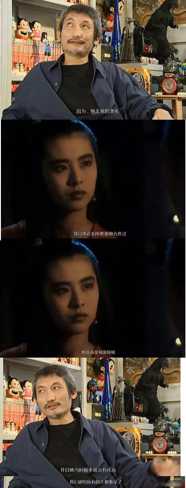 一张照片变身港风女神王祖贤,王祖贤依旧美艳动人