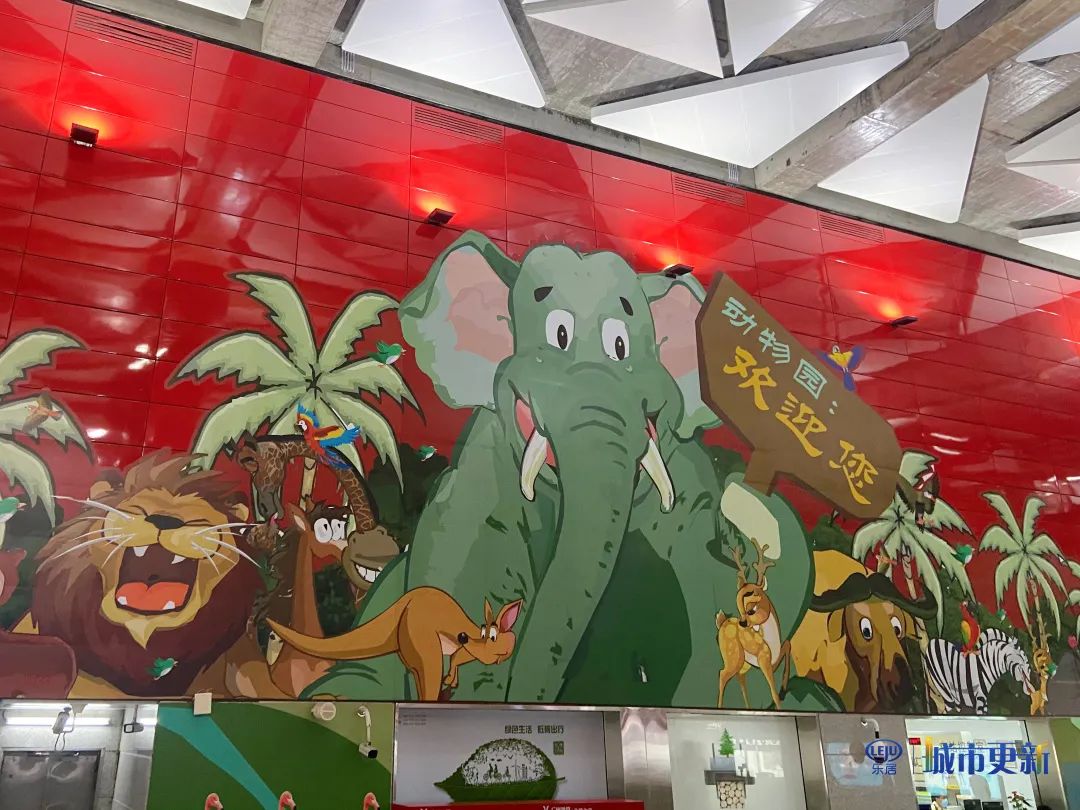 广州动物园什么时候搬迁,广州动物园搬迁