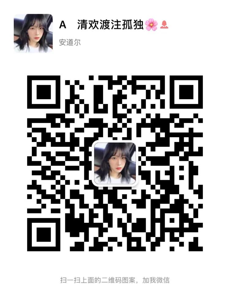 初感001好用么有用过的吗,初感001的使用感觉