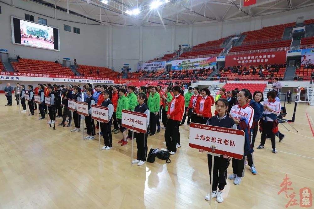 涓浗濂虫帓鑰佸皢榻愯仛,涓浗濂虫帓缇ゆ槦闂儊