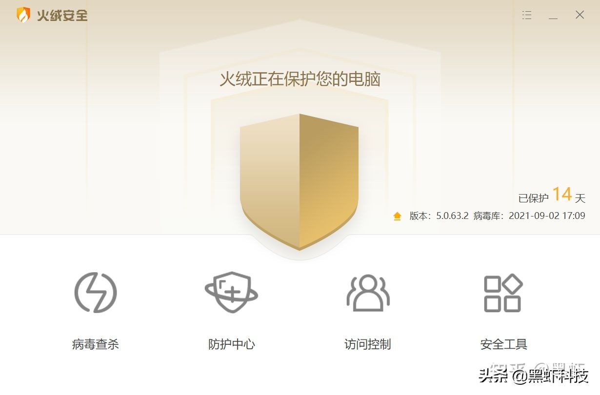 电脑组装升级硬件,如何用很低的预算组装一台电脑