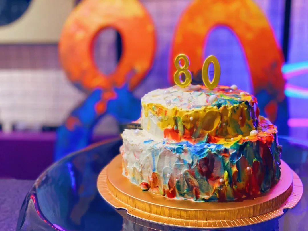 庆川美80周年！美酒、蛋糕，咖啡桌前的艺术集会