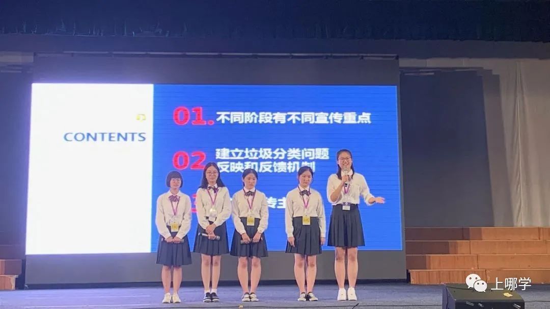 复旦系无弱校！上海全市6个大区，17所附属学校全分析