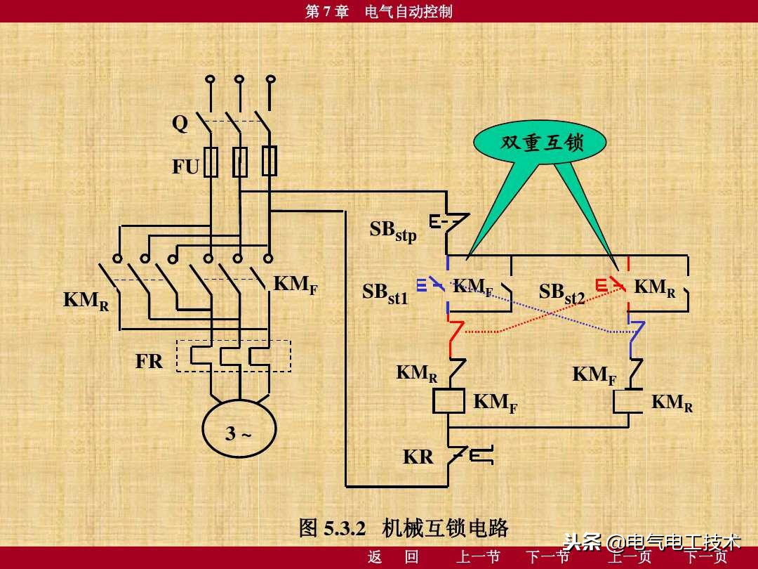 电工电路原理图经典电路图,学电工如何学会看懂电路图