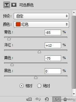 ps怎么把图片处理成水墨效果,ps怎么把实景做成彩色水墨效果
