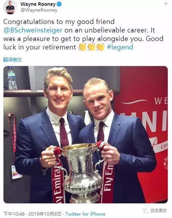 红魔生涯,范佩西红魔三箭定天山