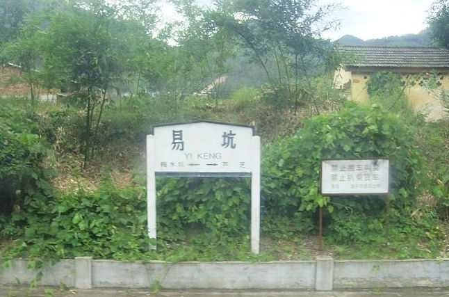 鹰厦铁路2023年调图,鹰厦铁路沿线地图