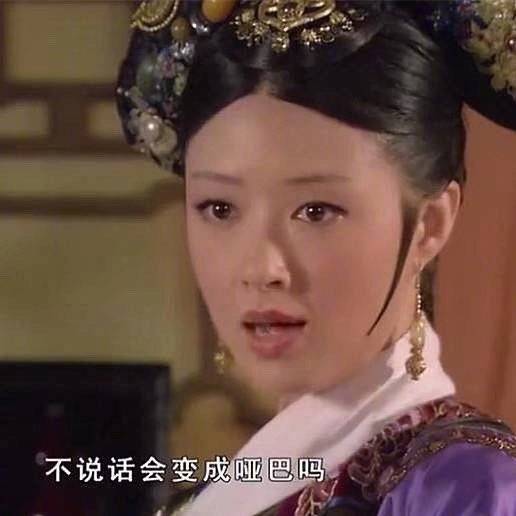 鍝佺墝鎶樻墸濂宠琚姇璇夊崠鍋囪揣,濂宠璐т笉瀵圭増濡備綍缁存潈