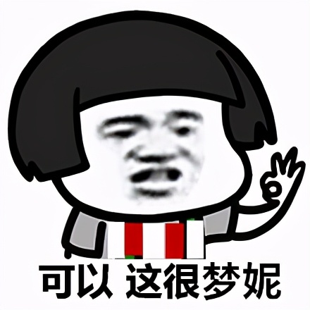 巴萨和马竞谁更强一些,七年前马竞和巴萨最后一轮