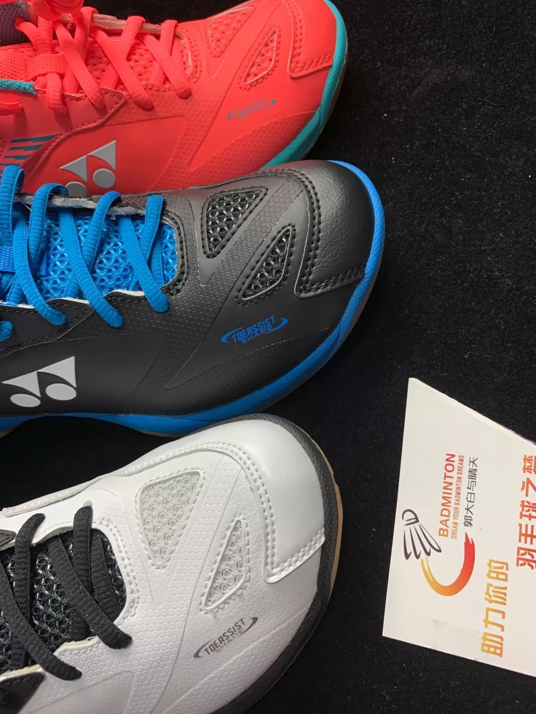 推荐三双好球鞋,强力推荐的篮球鞋