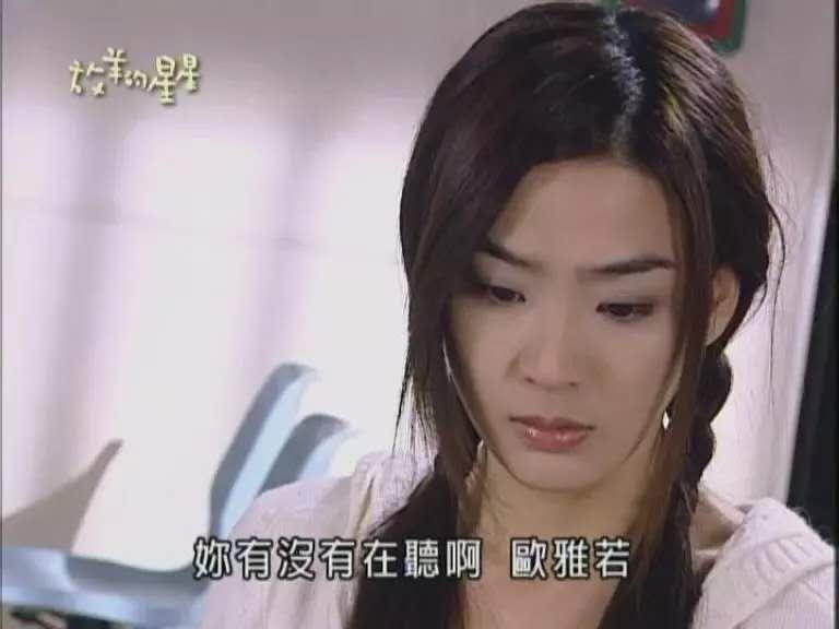 欧雅若扮演者洪小铃和江祖平,江祖平演过欧雅若吗