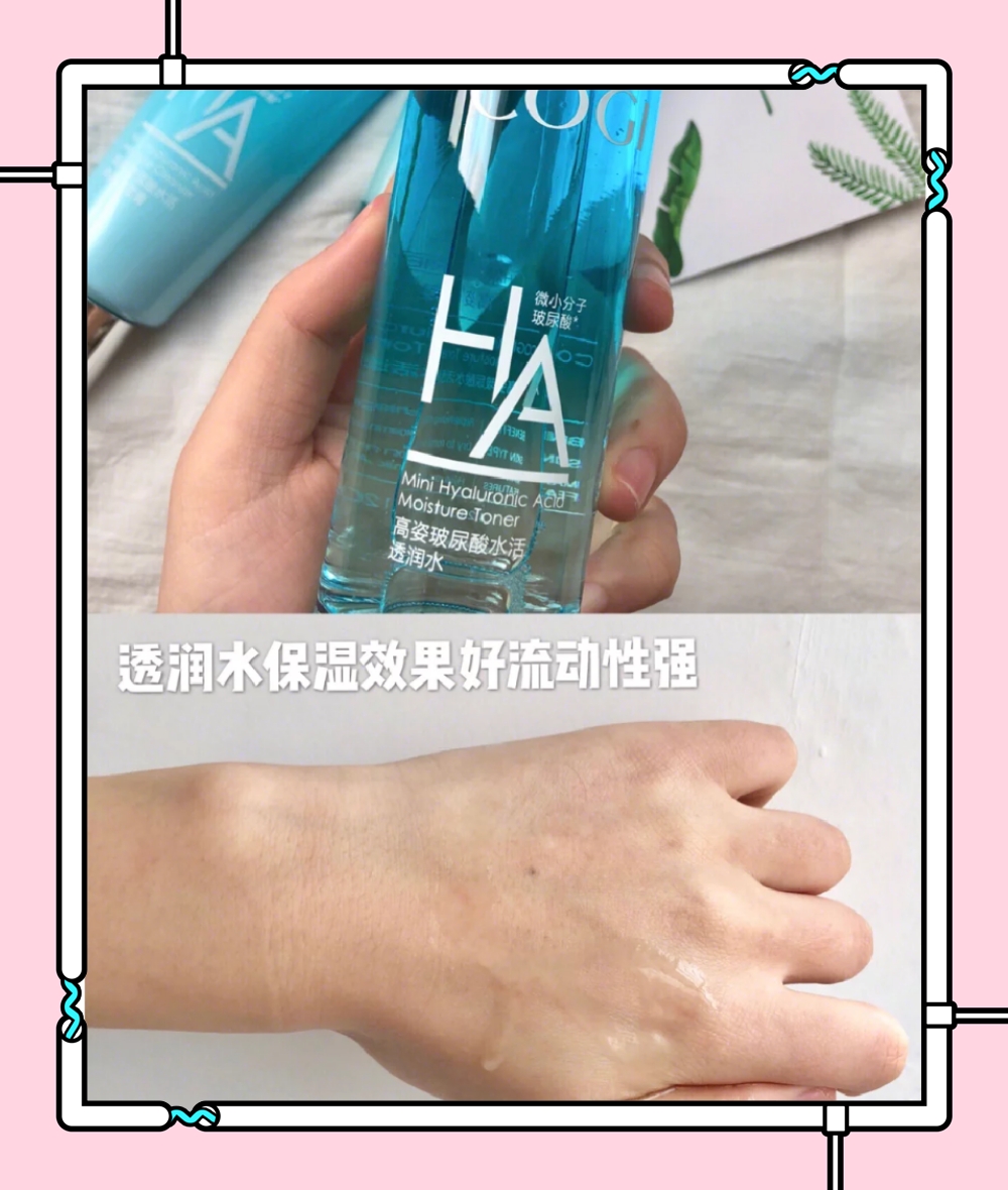 怎么样选好的保湿水乳呢,科颜氏高保湿水乳适合夏天用么