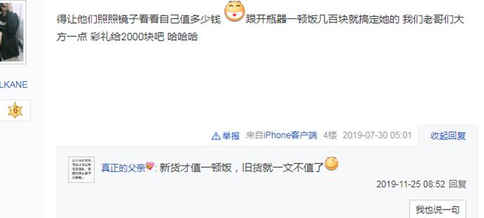 千万不要和处女座在一起,千万不要和结婚的人谈恋爱