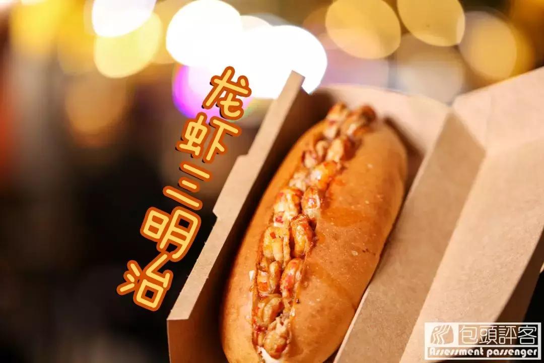 包头最适合去哪里吃小吃,包头小吃特点美食街