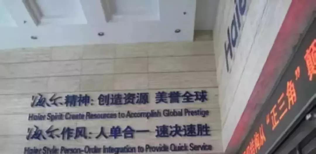 890新商学《哈佛学霸的商学院笔记》（上·创业篇+战略篇）