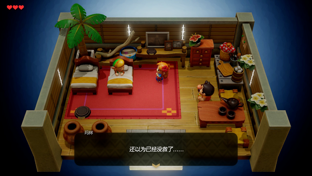 塞尔达传说织梦岛评测,塞尔达传说织梦岛攻略详细解说