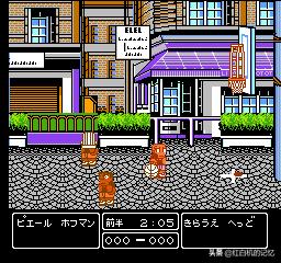 红白机热血篮球如何发超级球,红白机热血篮球出招表