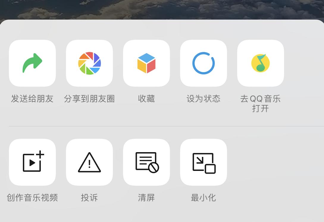 微信来电铃声在哪里可以修改,微信更新后可以设置来电铃声