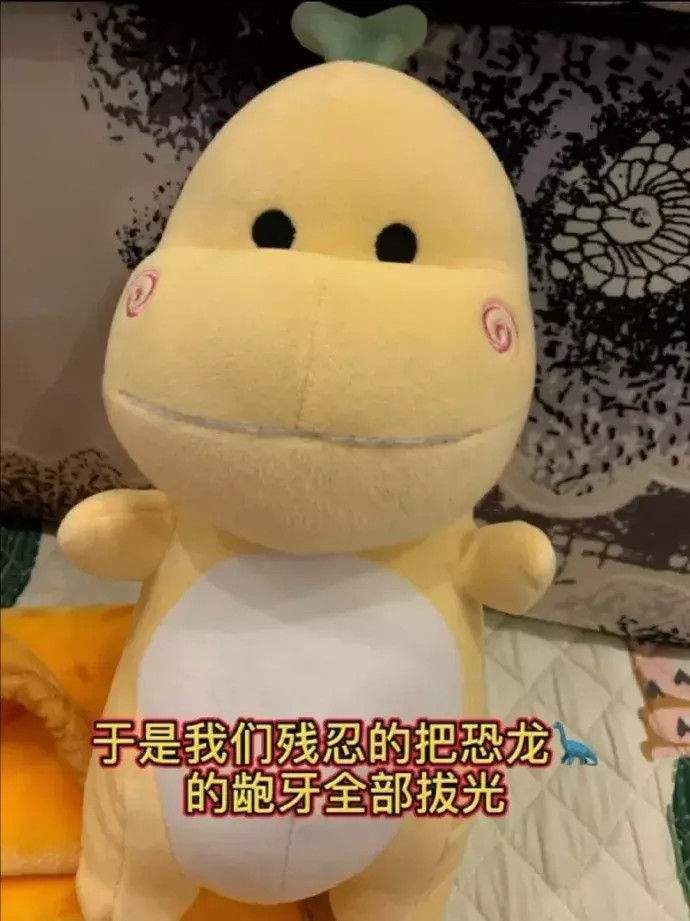 肚子大了，该怎么和家里人解释啊！哈哈哈让你再吃那么多...