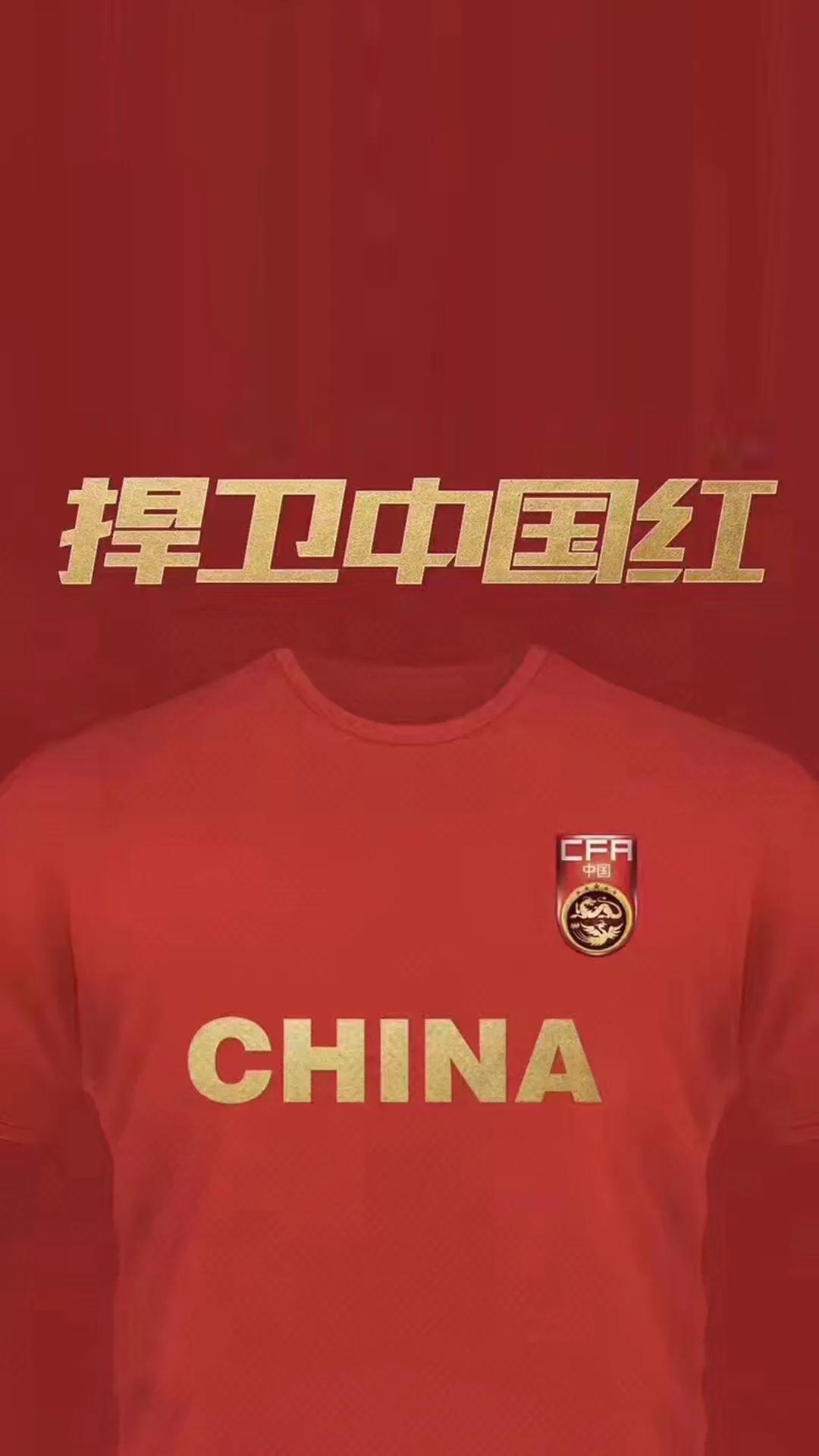 2017年12强赛中国队历程,中国12强赛回忆