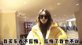 林允欧阳娜娜谁是你心中最美,欧阳娜娜林允谁最漂亮