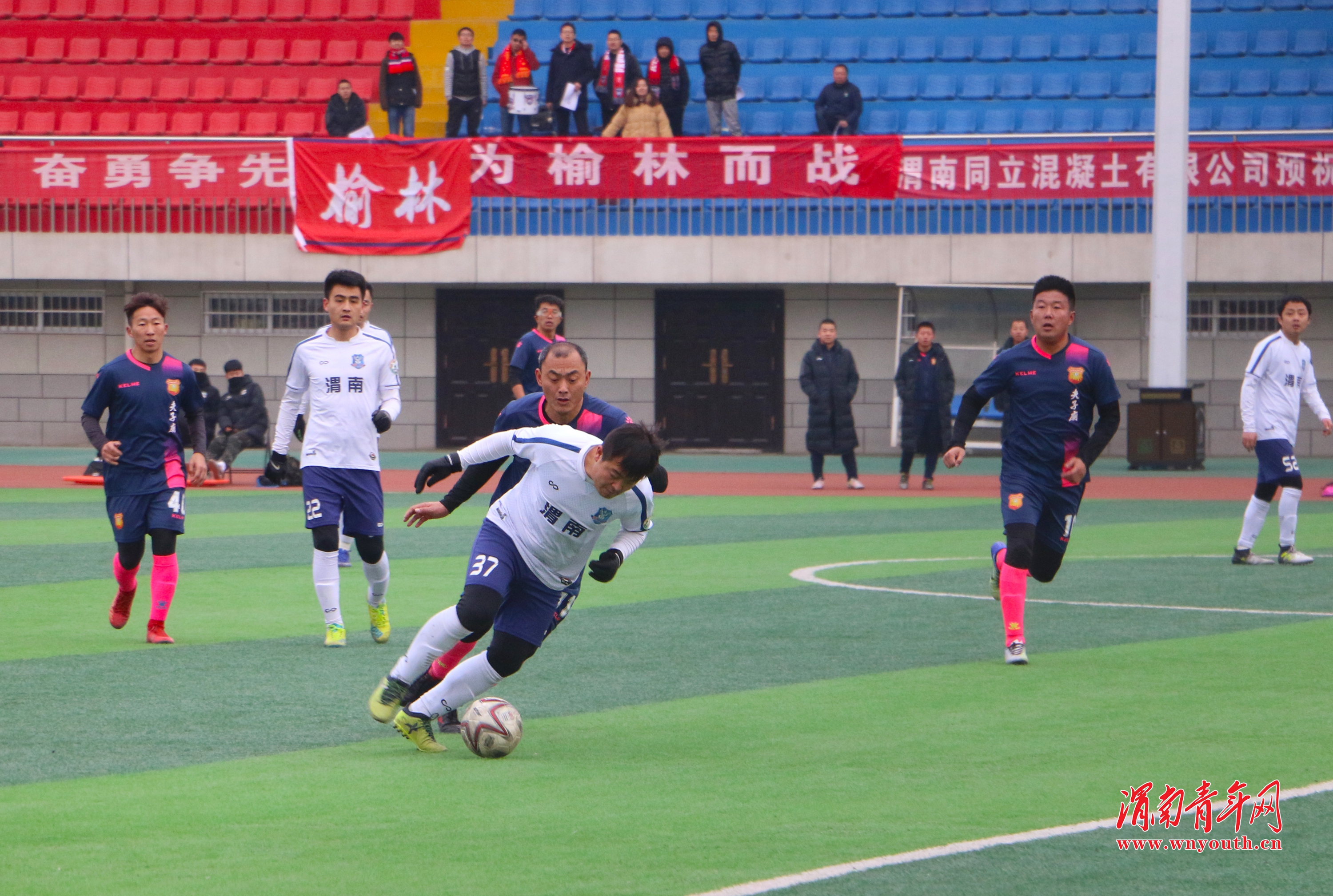 渭南草根陕超联赛,陕超联赛榆林草根